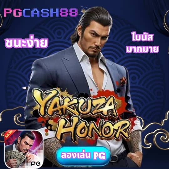 สล็อตเว็บใหญ่ที่สุดในโลก